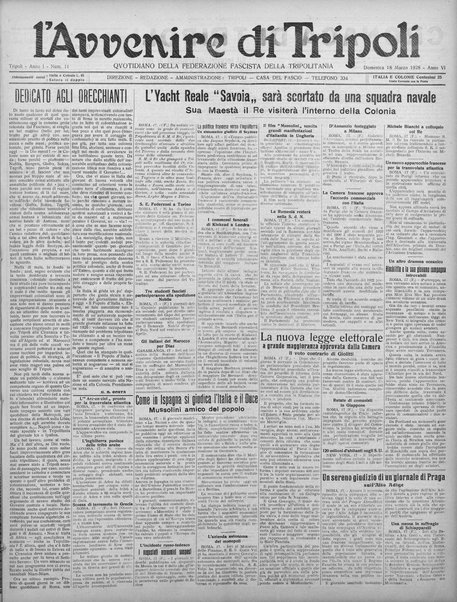 L'avvenire di Tripoli : quotidiano della Federazione fascista della tripolitania