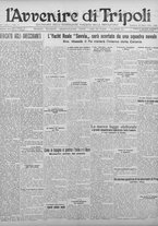 giornale/TO00207033/1928/marzo/41