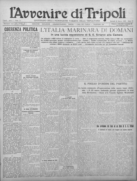 L'avvenire di Tripoli : quotidiano della Federazione fascista della tripolitania