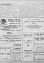 giornale/TO00207033/1928/marzo/58