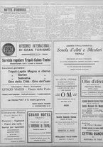 giornale/TO00207033/1928/marzo/62