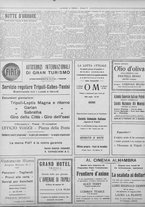giornale/TO00207033/1928/marzo/72