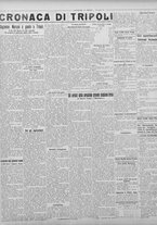 giornale/TO00207033/1928/marzo/90