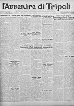 giornale/TO00207033/1928/novembre/103