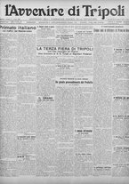 giornale/TO00207033/1928/novembre/107