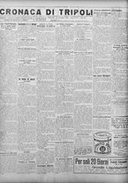 giornale/TO00207033/1928/novembre/108