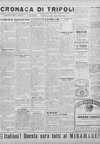 giornale/TO00207033/1928/novembre/17