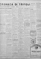 giornale/TO00207033/1928/novembre/2