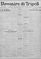 giornale/TO00207033/1928/novembre/27