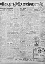 giornale/TO00207033/1928/novembre/28