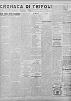 giornale/TO00207033/1928/novembre/32