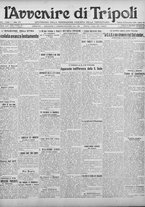 giornale/TO00207033/1928/novembre/35