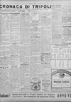 giornale/TO00207033/1928/novembre/43