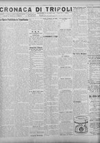 giornale/TO00207033/1928/novembre/76