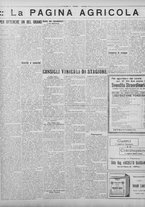 giornale/TO00207033/1928/ottobre/102