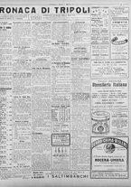 giornale/TO00207033/1928/ottobre/103