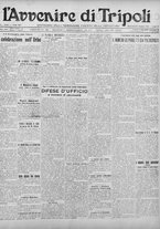 giornale/TO00207033/1928/ottobre/109