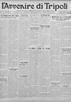 giornale/TO00207033/1928/ottobre/13