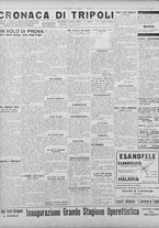 giornale/TO00207033/1928/ottobre/2