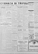 giornale/TO00207033/1928/ottobre/22