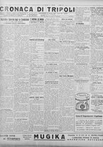 giornale/TO00207033/1928/ottobre/32