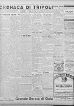 giornale/TO00207033/1928/ottobre/36