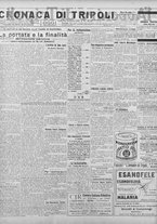 giornale/TO00207033/1928/ottobre/44