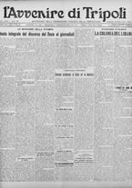 giornale/TO00207033/1928/ottobre/47