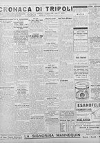 giornale/TO00207033/1928/ottobre/48