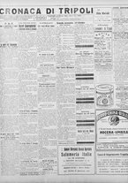 giornale/TO00207033/1928/ottobre/54
