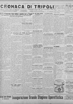 giornale/TO00207033/1928/ottobre/6