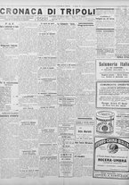 giornale/TO00207033/1928/ottobre/62