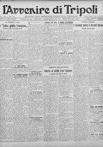 giornale/TO00207033/1928/ottobre/65