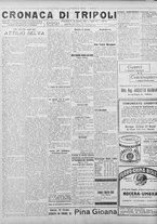 giornale/TO00207033/1928/ottobre/74