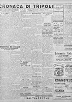 giornale/TO00207033/1928/ottobre/80