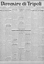 giornale/TO00207033/1928/ottobre/83