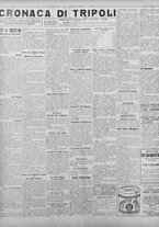 giornale/TO00207033/1928/ottobre/84