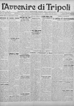 giornale/TO00207033/1928/ottobre/87