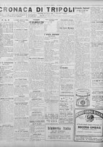 giornale/TO00207033/1928/ottobre/88