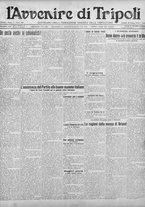 giornale/TO00207033/1928/ottobre/91