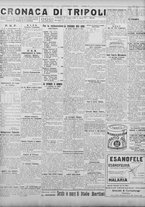 giornale/TO00207033/1928/ottobre/96