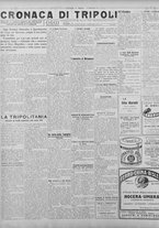 giornale/TO00207033/1928/settembre/108