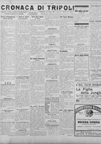 giornale/TO00207033/1928/settembre/120