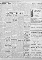 giornale/TO00207033/1928/settembre/25