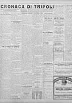 giornale/TO00207033/1928/settembre/32