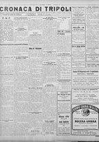 giornale/TO00207033/1928/settembre/46