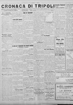 giornale/TO00207033/1928/settembre/50