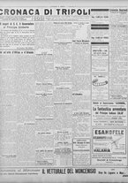 giornale/TO00207033/1928/settembre/54