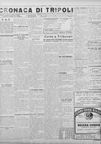 giornale/TO00207033/1928/settembre/58