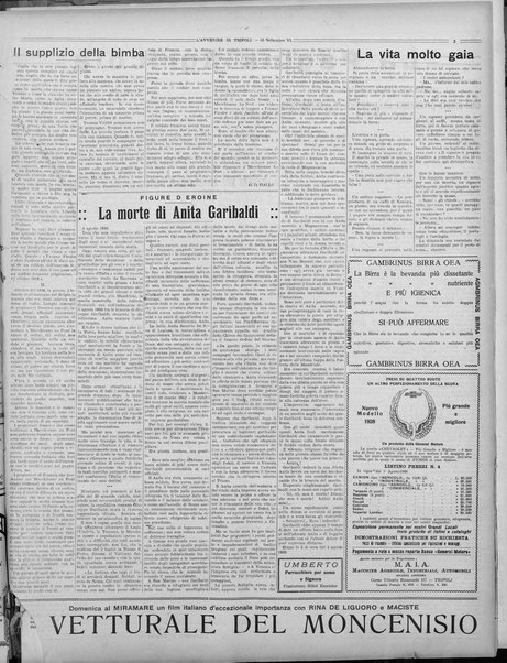 L'avvenire di Tripoli : quotidiano della Federazione fascista della tripolitania